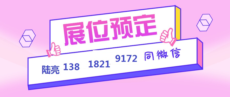 20255йݣ羳̼µ̽ײ